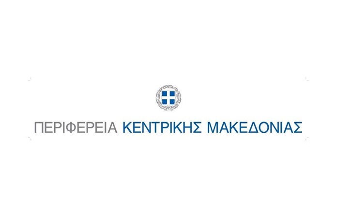 Read more about the article Συνεχίζονται για τις επόμενες δύο εβδομάδες οι εργασίες συντήρησης από την Περιφέρεια Κεντρικής Μακεδονίας στην Εθνική Οδό Θεσσαλονίκης-Έδεσσας