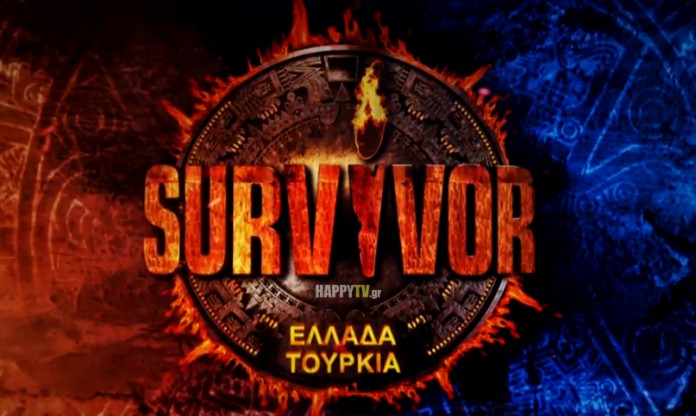 You are currently viewing Survivor Ελλάδα Τουρκία: Αυτοί είναι οι 3 πρώτοι υποψήφιοι προς αποχώρηση