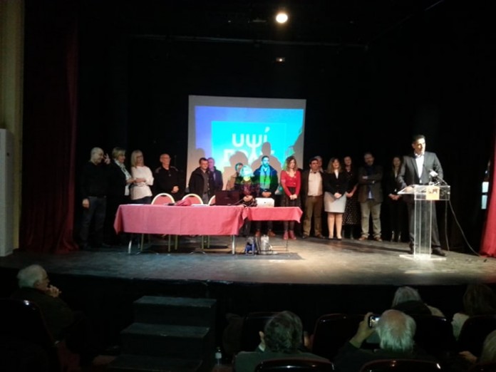 You are currently viewing Γρηγόρης Ζαρωτιάδης: Οι πρώτοι 20 υποψήφιοι δημοτικοί σύμβουλοι της παράταξης “Υψίπολις”