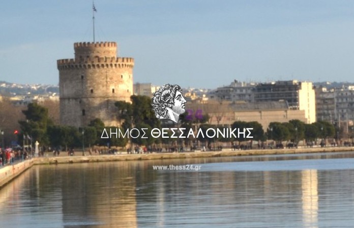 Read more about the article Παραδοσιακοί χοροί Δήμου Θεσσαλονίκης