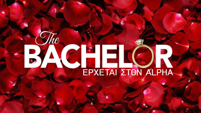Read more about the article The Bachelor – Έρχεται στον ALPHA!