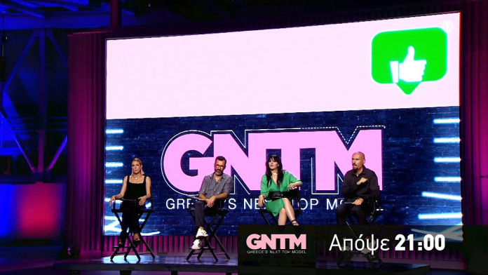 You are currently viewing GNTM 3: Τι θα δούμε στο σημερινό επεισόδιο 15/9 [vid]