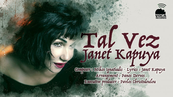 You are currently viewing Janet Kapuya: Δυναμικό comeback με το νέο της digital single “Tal vez”