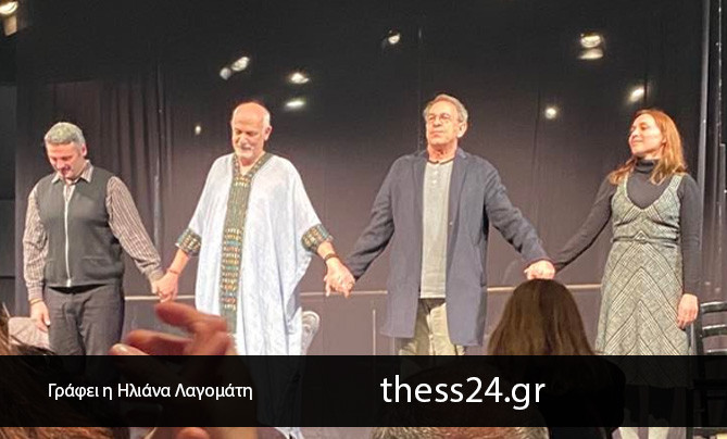 Read more about the article Παρακολουθήσαμε την παράσταση «Η συνάντηση» με τον Γιώργο Κιμούλη στο Θέατρο Αμαλία