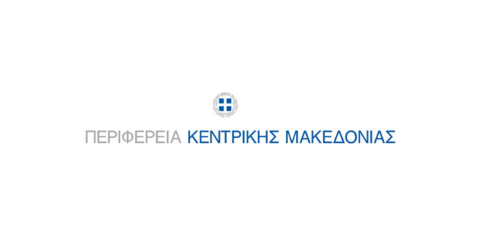 You are currently viewing Εργασίες συντήρησης στην Περιφερειακή Οδό Θεσσαλονίκης