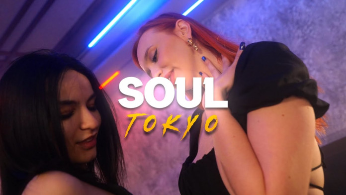 You are currently viewing Ο ράπερ SOUL κυκλοφόρησε το πρώτο του single «TOKYO»