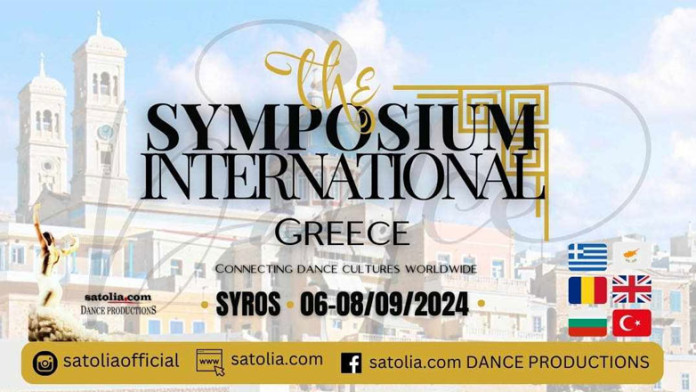 Read more about the article «1st Symposium International»: Στη Σύρο το 1ο Διεθνές Φεστιβάλ Λαϊκών και Παραδοσιακών χορών